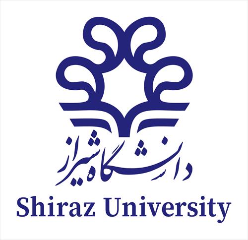 Shiraz University Logo