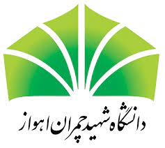 Chamran Uni - Logo