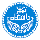 Tehran Uni - Logo